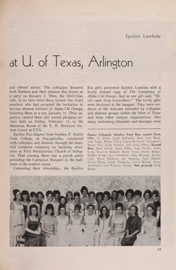 1968-1969_Vol_72 page 254.jpg